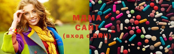 прущий лед Абдулино