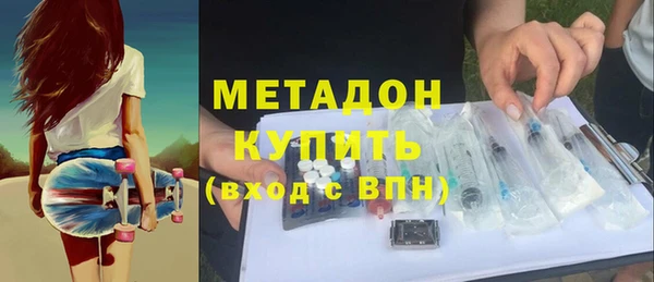 прущий лед Абдулино