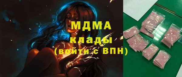 a pvp Семилуки
