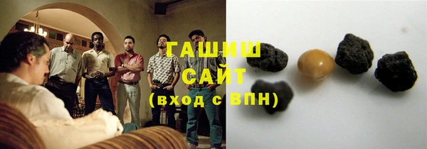прущий лед Абдулино