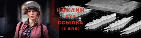 a pvp Слюдянка