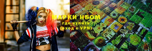 каннабис Семикаракорск