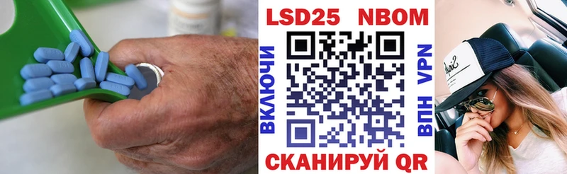 LSD-25 экстази ecstasy  Монино 
